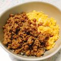 クックX0BBMD☆'s cooksnap of when they made 豚挽き肉と卵のそぼろ二色丼.