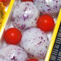 nosso's cooksnap of when they made ゆかり☆チーズ♪おにぎりぃ( ~▽~)ﾂ.