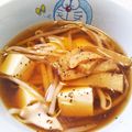 amm46's cooksnap of when they made ラーメンスープで♪もやしと豆腐のとろみ煮.