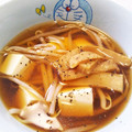 amm46's cooksnap of when they made ラーメンスープで♪もやしと豆腐のとろみ煮.