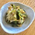 ボブナナ's cooksnap of when they made きゃべつだけ〜簡単炒め煮☆.