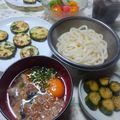 うたかた。's cooksnap of when they made 1人簡単お手軽ランチに♪ひっぱりうどん.