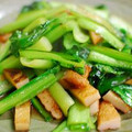 ルルール's cooksnap of when they made 小松菜とちくわの炒め煮.