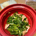 GoGo島みかん's cooksnap of when they made レンジまかせ♡魚ニソとピーマンの楽々炒め.