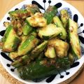 あぴぽまる's cooksnap of when they made ポリ袋で簡単♪絶品!!たたきキュウリ☆.
