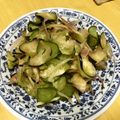 ケロんちょ's cooksnap of when they made ミョウガとナス 梅酢浅漬け.