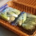チコリママ's cooksnap of when they made 茄子保存は冷凍で・・.