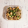 さくらん餅's cooksnap of when they made とり皮とこんにゃくのみそ煮.
