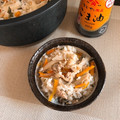 しゅい6's cooksnap of when they made 豚肉と大根の炊き込みご飯.