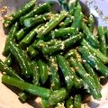 yumtas♥'s cooksnap of when they made いんげんの胡麻あえ.