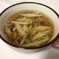 クックNY02NX☆'s cooksnap of when they made めちゃくちゃごぼうが美味しいスープ.