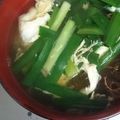 あかぷり's cooksnap of when they made 簡単♪早い　朝食に　ニラと卵の　お吸い物.