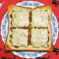 こげ岡's cooksnap of when they made 私の朝ごはん♪納豆パン.