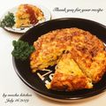 MOCHAキッチン's cooksnap of when they made スフレスパニッシュオムレツ。.