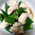 クックOZNA86☆'s cooksnap of when they made ✿ささ身とオクラの柚子胡椒和え✿.