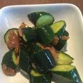 そみゆ's cooksnap of when they made たたききゅうりの梅オリーブ和え.