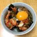 みおみお¨̮'s cooksnap of when they made ビビンバ風キムチTKG.