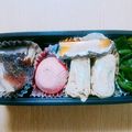 ﾁｮｺﾁｯﾌﾟ☆'s cooksnap of when they made 簡単♪赤魚の塩麹焼き.