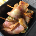 オオタニワタリ's cooksnap of when they made 簡単♡エリンギのしそベーコン巻き.
