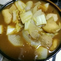 猫まんま☆'s cooksnap of when they made 簡単☆一人鍋　～カレー鍋編～.