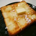 ゆみらんたん's cooksnap of when they made 厚切り♡簡単！ハニートースト★.