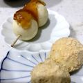 おやつや's cooksnap of when they made おから☆だんご.