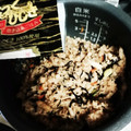 choco4755's cooksnap of when they made 枝豆とひじきの炊き込みごはん.