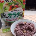 プルンバゴ's cooksnap of when they made もっちりむっちり紫黒米ご飯。.