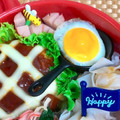 noriko912's cooksnap of when they made お弁当に＊うずらの卵の目玉焼き＊.
