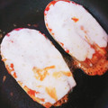 HIRIAlove's cooksnap of when they made 美味しい米ナスの簡単ピザ風.