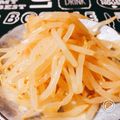 ありアリ's cooksnap of when they made ピリ辛 もやしナムル☆めっちゃ旨っ!!.
