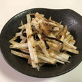 papikun's cooksnap of when they made 長芋の塩昆布和え.