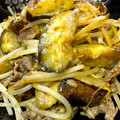 hiroro☆ro's cooksnap of when they made 牛肉と茄子のオイスターソース炒め.