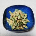 にゃんころ飯's cooksnap of when they made 苦くない！ゴーヤのめんつゆおかか和え.