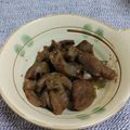 アビー♪ジン's cooksnap of when they made おつまみに最適！ 砂肝の炒り煮.