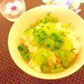 hikarin♪'s cooksnap of when they made 大根葉飯✿.