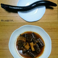 初レポまにあ's cooksnap of when they made あごだしつゆで味付け簡単！なすの煮びたし.