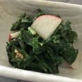 sugarbeast's cooksnap of when they made ほうれん草、ケール、ラデイッシュのサラダ.