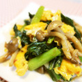 アイリッシュショコラ's cooksnap of when they made 小松菜としめじと卵のオイスター炒め.