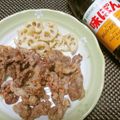 ジョングレ's cooksnap of when they made 豚とレンコンのから揚げ☆.