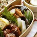 ガメコ's cooksnap of when they made 〔常備菜〕定食屋さん風♪味染み大根の煮物.