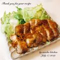 MOCHAキッチン's cooksnap of when they made ご飯が進む★チキンガーリックステーキ.
