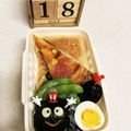 だのん☆彡's cooksnap of when they made 癒やし系おにぎり☆まん丸にっこり坊や.