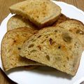 ★ブラックキティ★'s cooksnap of when they made ガーリック★ラスク.