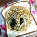 夢夢555's cooksnap of when they made ✿もやしとワカメのさっと炒め✿簡単✿.