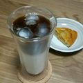 ＊なぁ＊'s cooksnap of when they made 美味しいアイスカフェオレ.