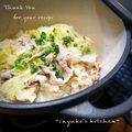 inyako's cooksnap of when they made ストウブ鍋で豚とキャベツの塩バター蒸し.