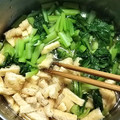 タラレバ03's cooksnap of when they made 小松菜と油揚げの煮浸し.