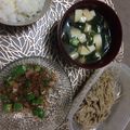 テヨン1's cooksnap of when they made おくら味噌汁.