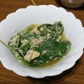 ramieru's cooksnap of when they made モロヘイヤのフワトロ卵とじ.